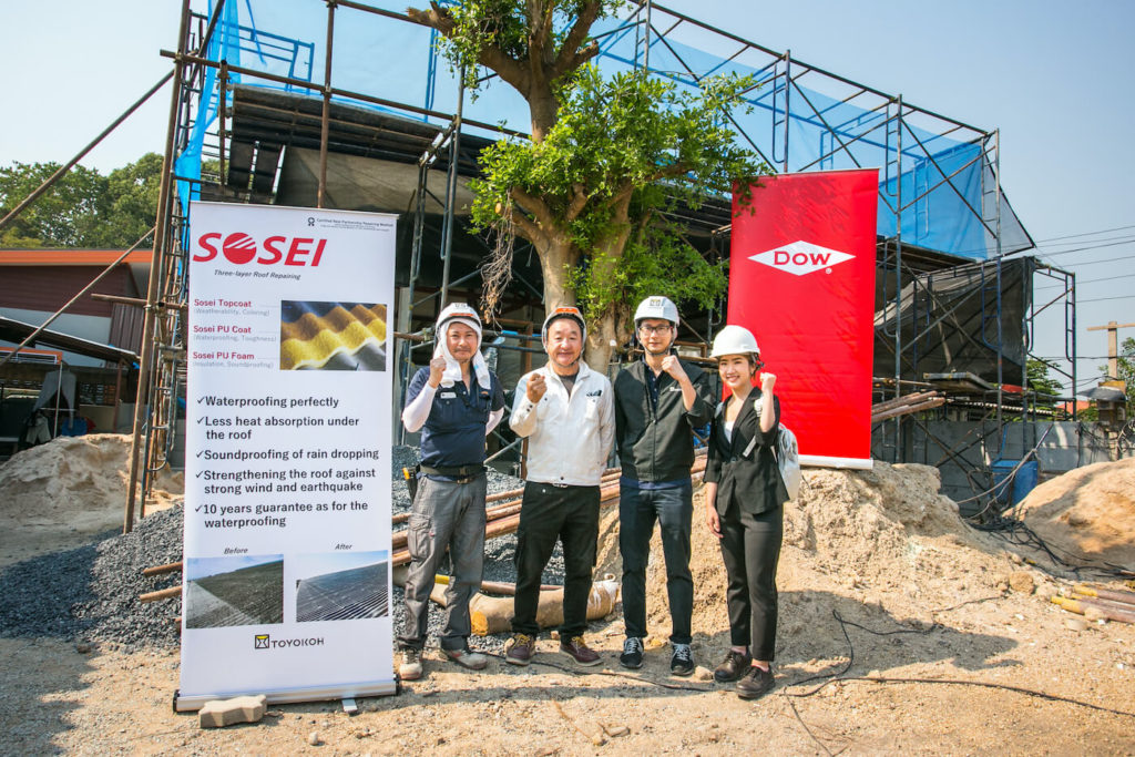 บ้านดาวอาสา-21กพ63 (52)